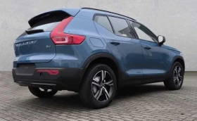 Volvo XC40 B4 - [4] 