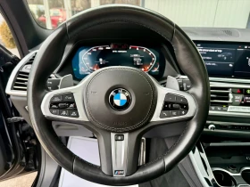 BMW X5 * M50i* Individual* FULL* 4.4BiTubro* Swarovski, снимка 12