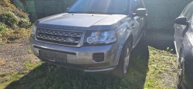 Land Rover Freelander 2.2D 150кс - 7900 лв. / 4039.21 € - 12131207 7