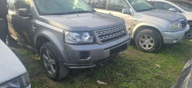 Land Rover Freelander 2.2D 150кс - 7900 лв. / 4039.21 € - 12131207 2