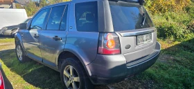 Land Rover Freelander 2.2D 150кс - 7900 лв. / 4039.21 € - 12131207 12