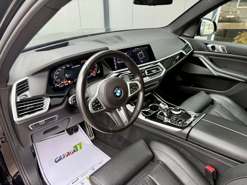 BMW X5 * M50i* Individual* FULL* 4.4BiTubro* Swarovski, снимка 9 - Автомобили и джипове - 49358058