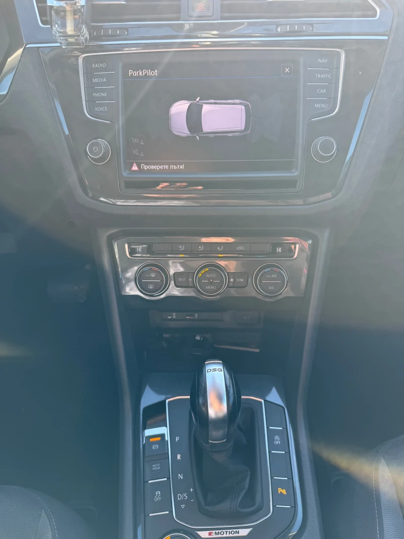 VW Tiguan !!! СПЕШНО !!!, снимка 7 - Автомобили и джипове - 52536404