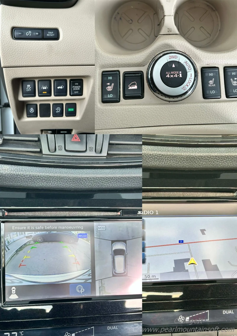 Nissan X-trail TEKNA 2.0DCI 4WD 177, снимка 15 - Автомобили и джипове - 52617266