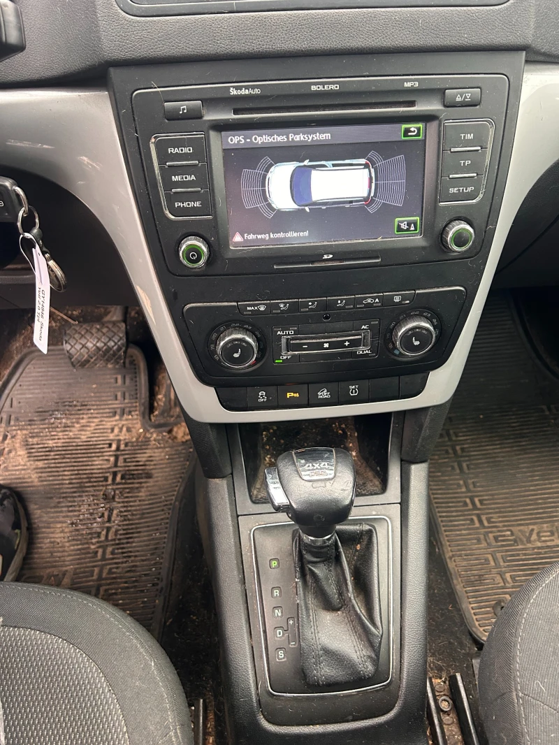 Skoda Yeti 2.0TDI 4X4 AVTOMAT/NAVI/PANORAMA EURO 5, снимка 12 - Автомобили и джипове - 52662569