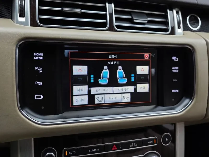 Land Rover Range rover 4Th Generation 5.0 Sc Vogue Se | Mobile.bg � ����������� 17
