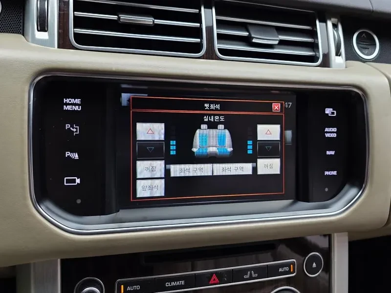 Land Rover Range rover 4Th Generation 5.0 Sc Vogue Se | Mobile.bg � ����������� 16