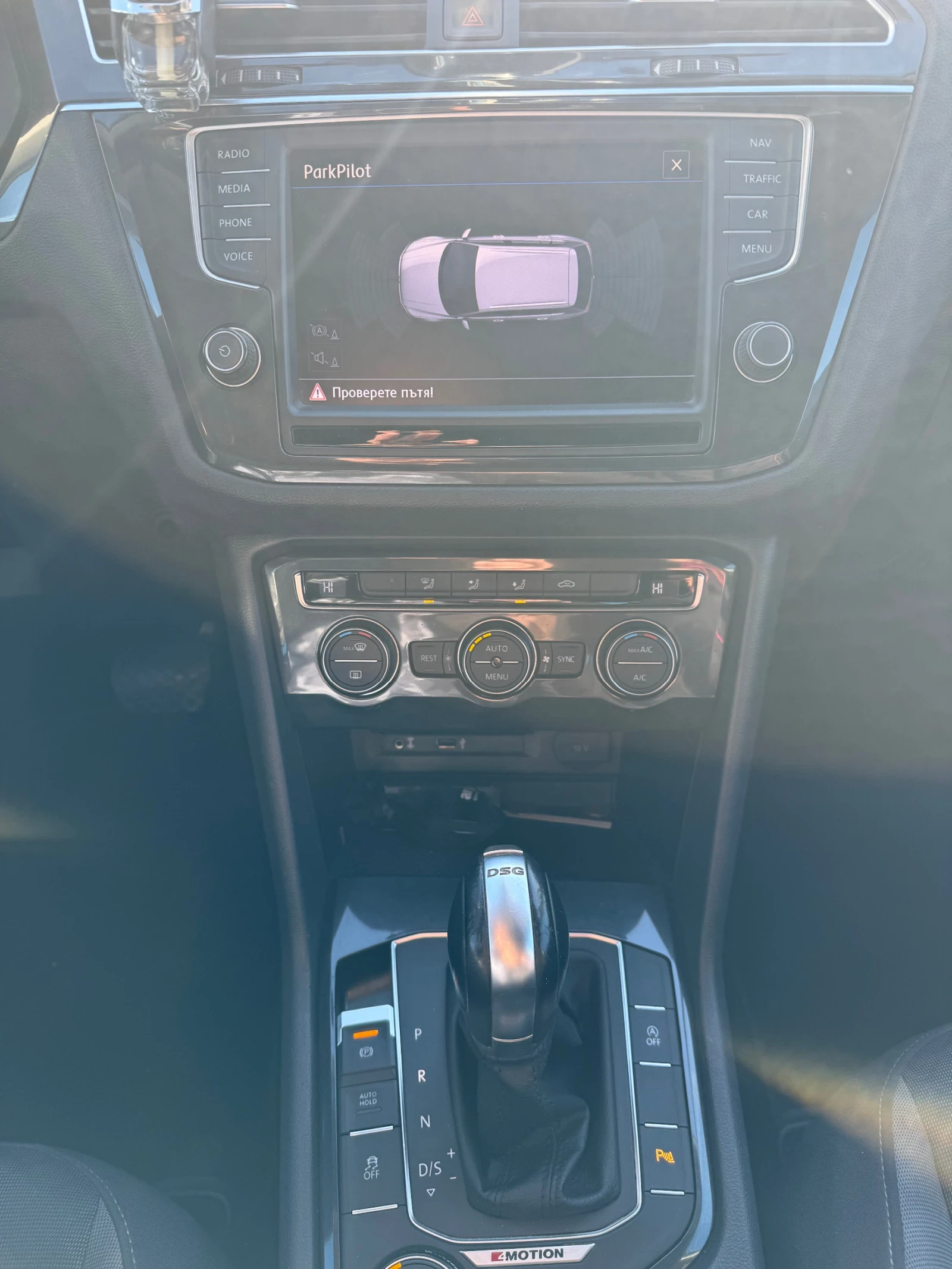 VW Tiguan | Mobile.bg   7