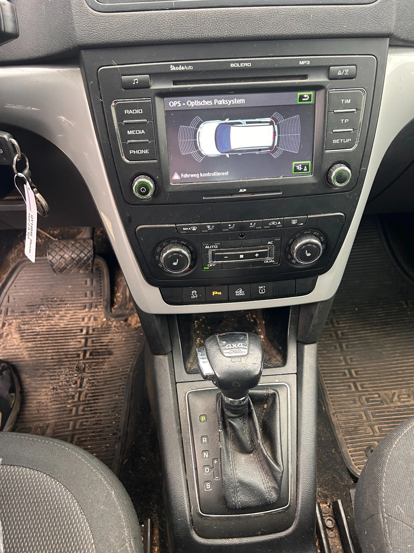 Skoda Yeti 2.0TDI 4X4 AVTOMAT/NAVI/PANORAMA EURO 5 | Mobile.bg   12