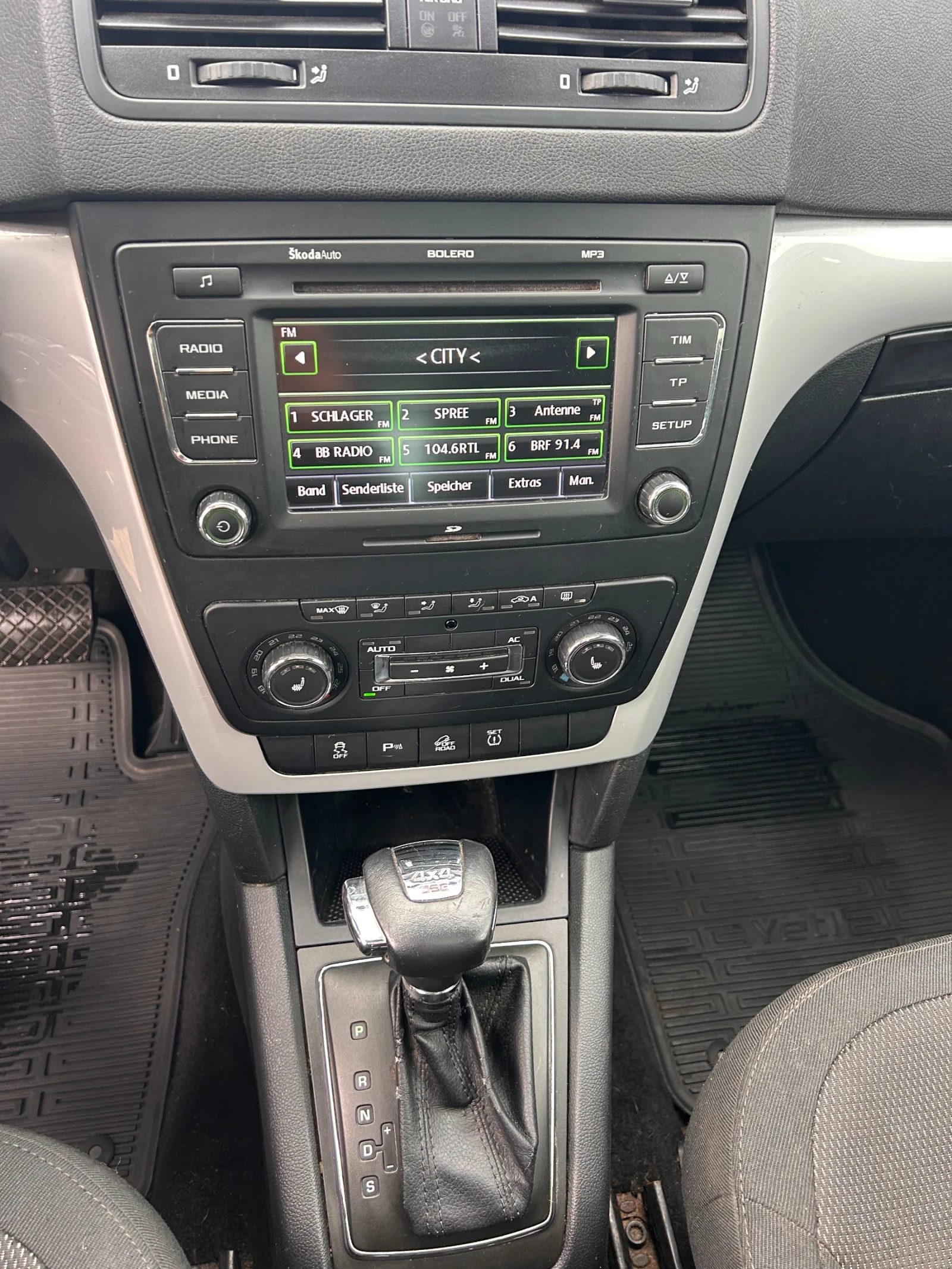 Skoda Yeti 2.0TDI 4X4 AVTOMAT/NAVI/PANORAMA EURO 5 | Mobile.bg � ����������� 12