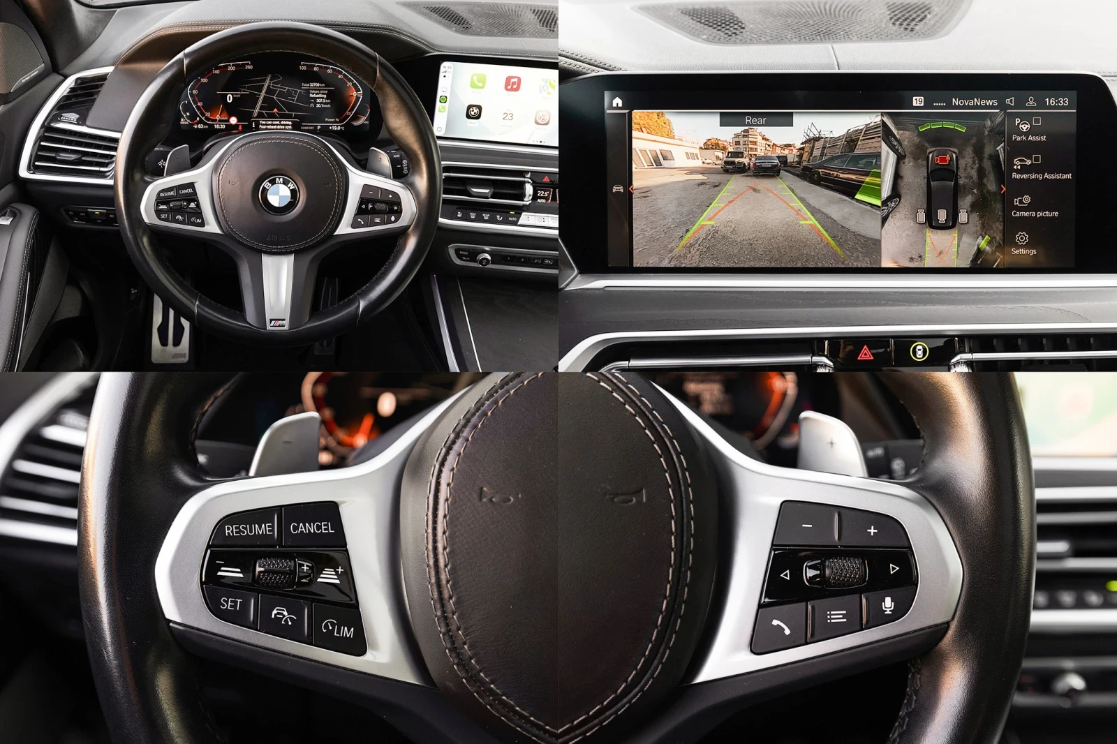 BMW X7 xDrive40d M-Sport 6+ 1  | Mobile.bg � ����������� 16