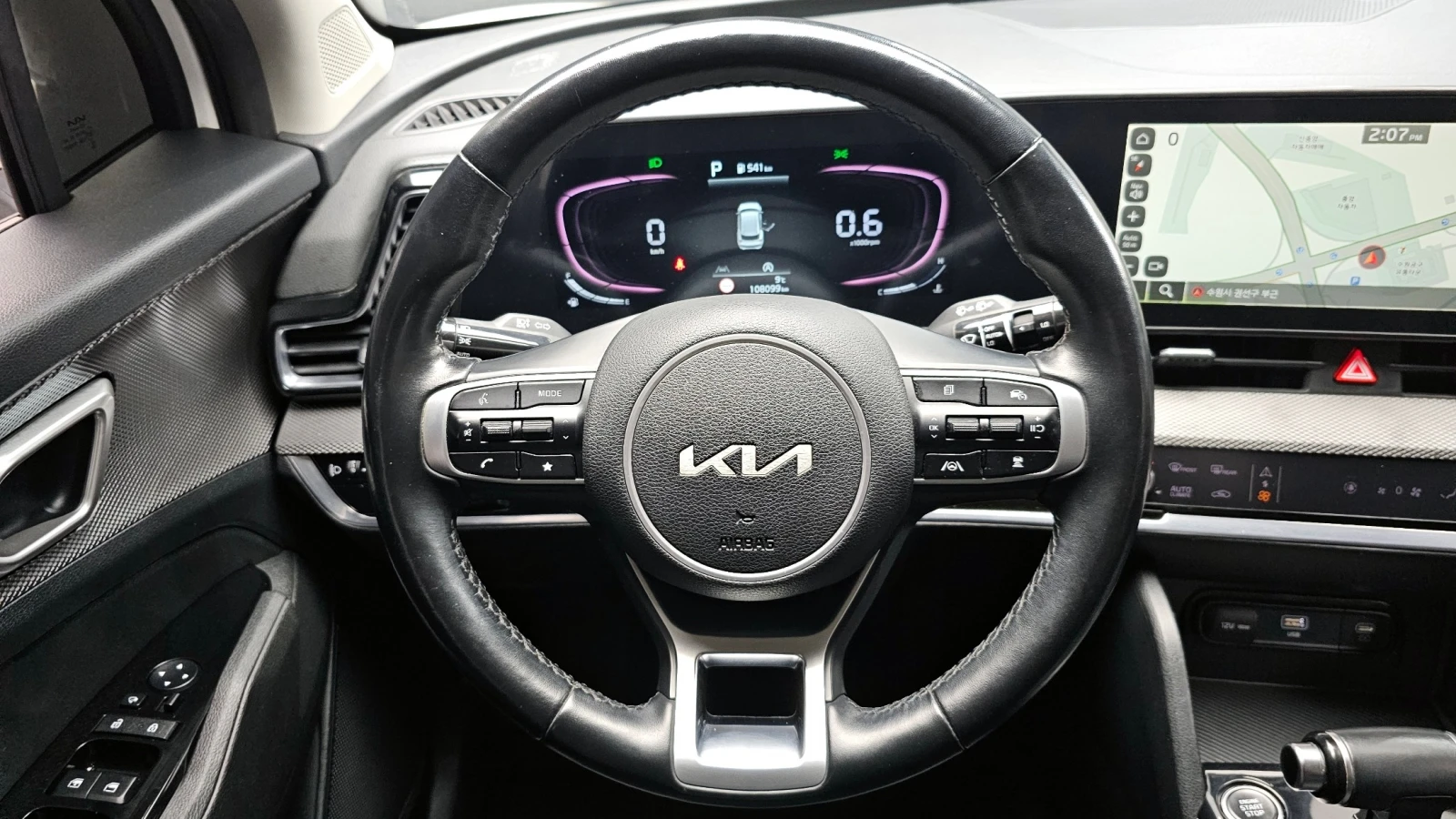Kia Sportage 1.6 Turbo 2WD Trendy | АДАПТИВЕН КРУИЗ| NAVI| КОЖА, снимка 8 - Автомобили и джипове - 54782137