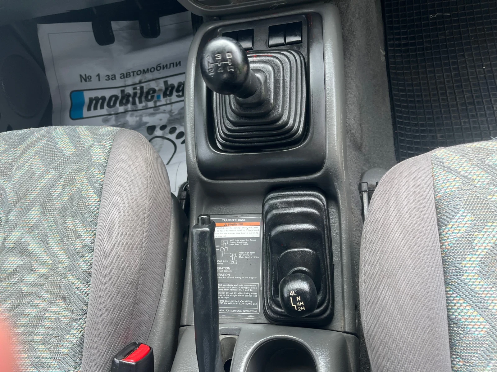 Suzuki Grand vitara 1.6 i, снимка 12 - Автомобили и джипове - 55359647