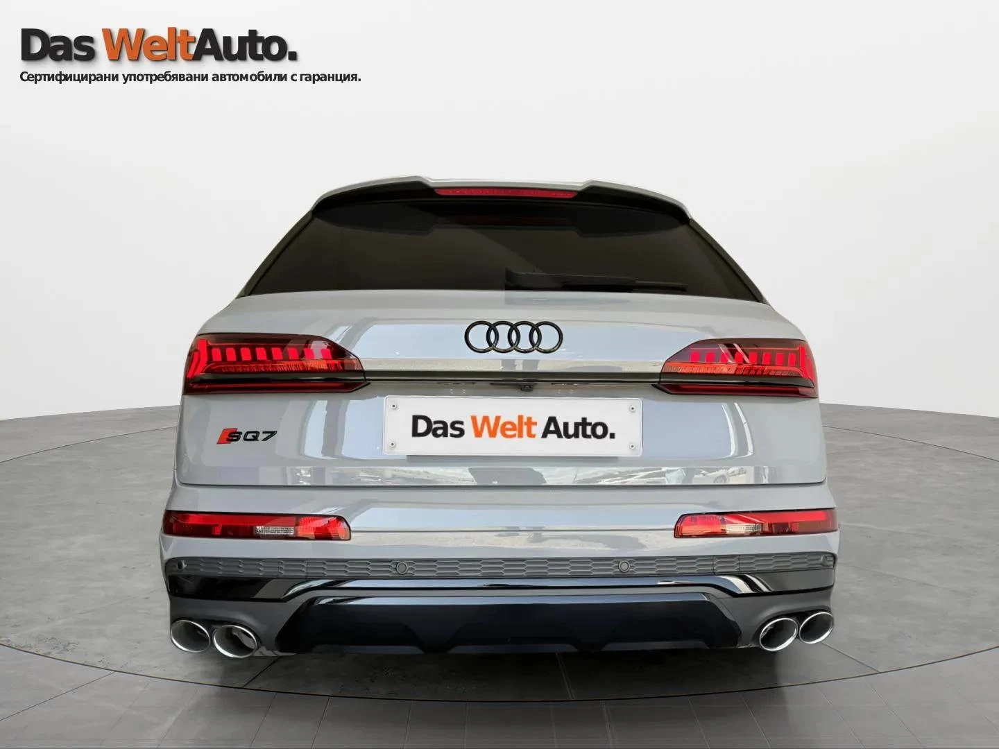 Audi SQ7 | Mobile.bg � ����������� 5