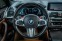 Обява за продажба на BMW X3 M Competition xDrive *Akrapovic*360*Panorama* ~ 102 000 лв. - изображение 10