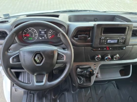 Renault Master 2.3 dci L3H2 Хладилен -20 /+ 30, снимка 12