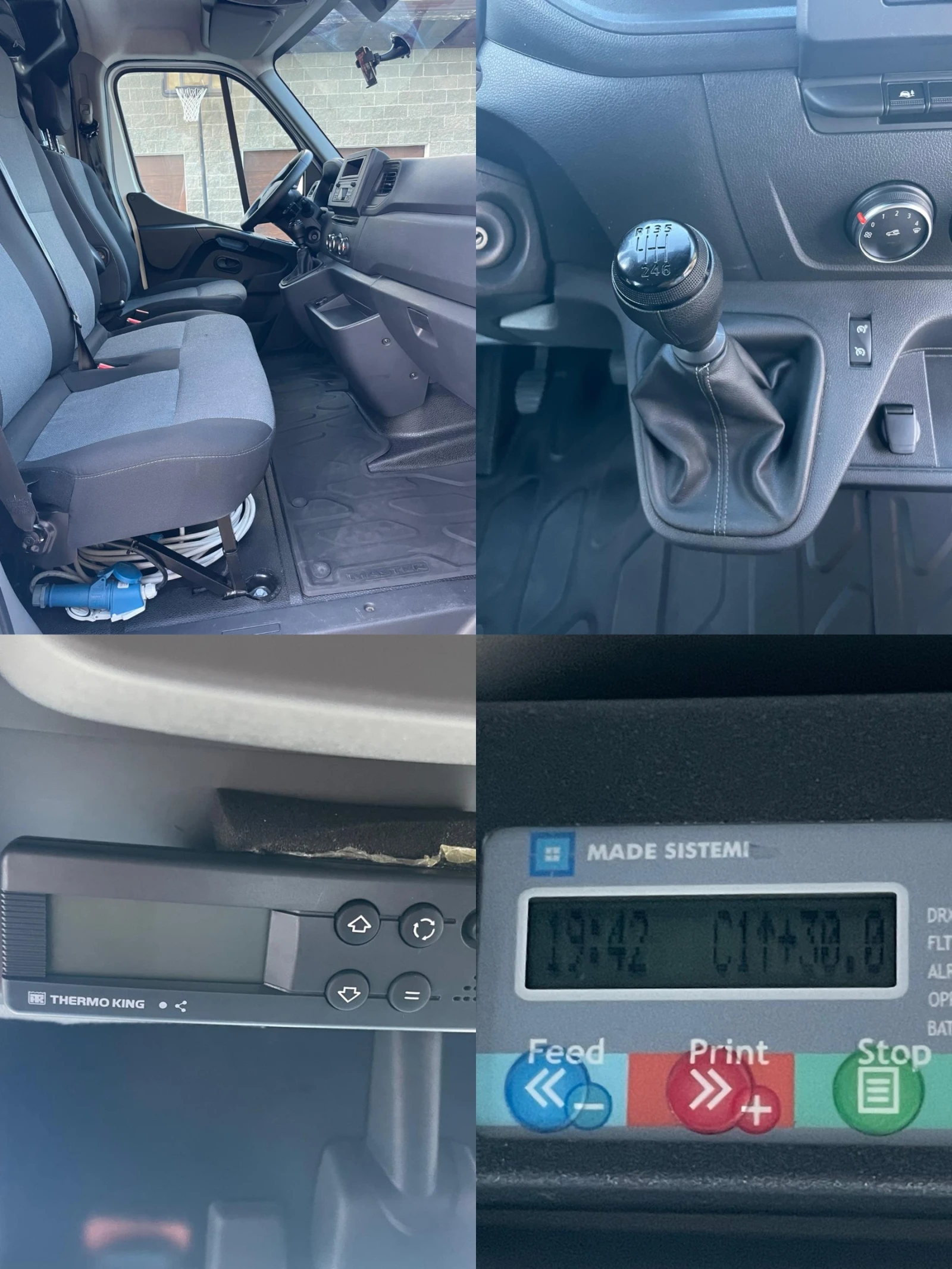 Renault Master 2.3 dci L3H2 �������� -20C  | Mobile.bg � ����������� 17