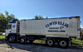 Volvo Fm 8x4  ЗЪРНОВОЗ , снимка 4