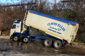 Volvo Fm 8x4  ЗЪРНОВОЗ , снимка 2