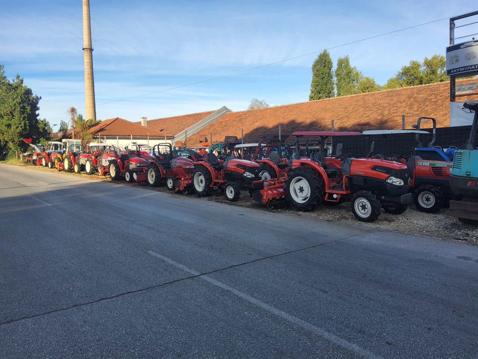 ������� Kubota GM 64 | Mobile.bg � ����������� 16