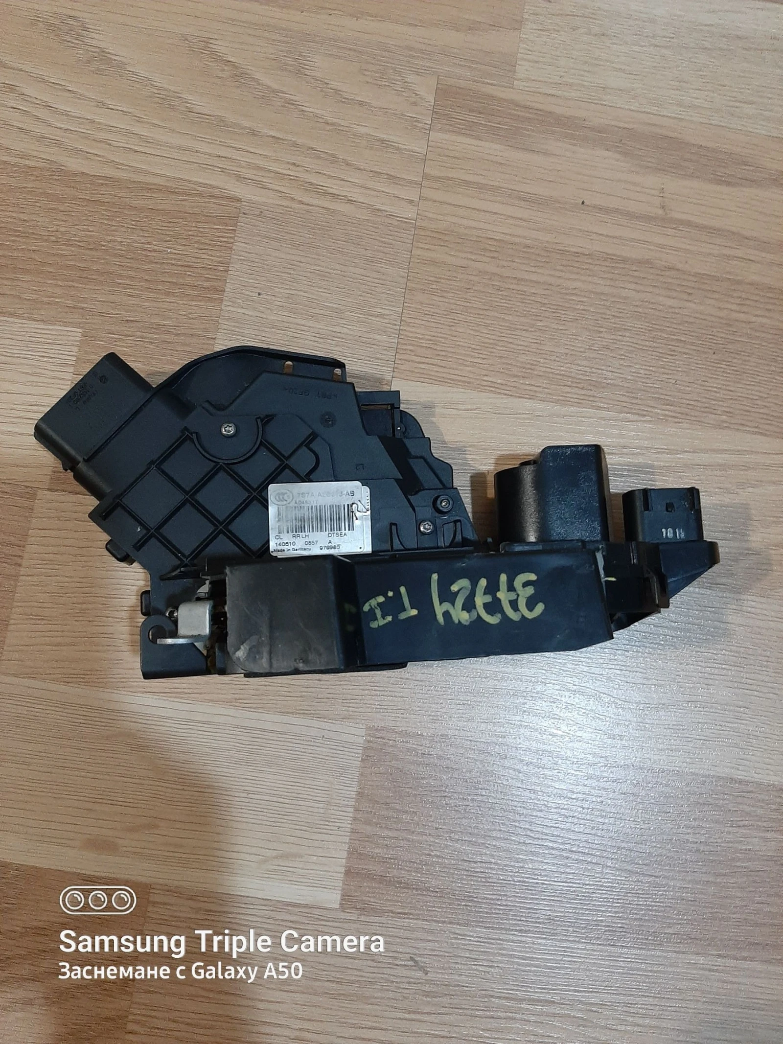 ����� ���� ����� � ������ �� ���� ������ ��4 � S MAX  | Mobile.bg � ����������� 1