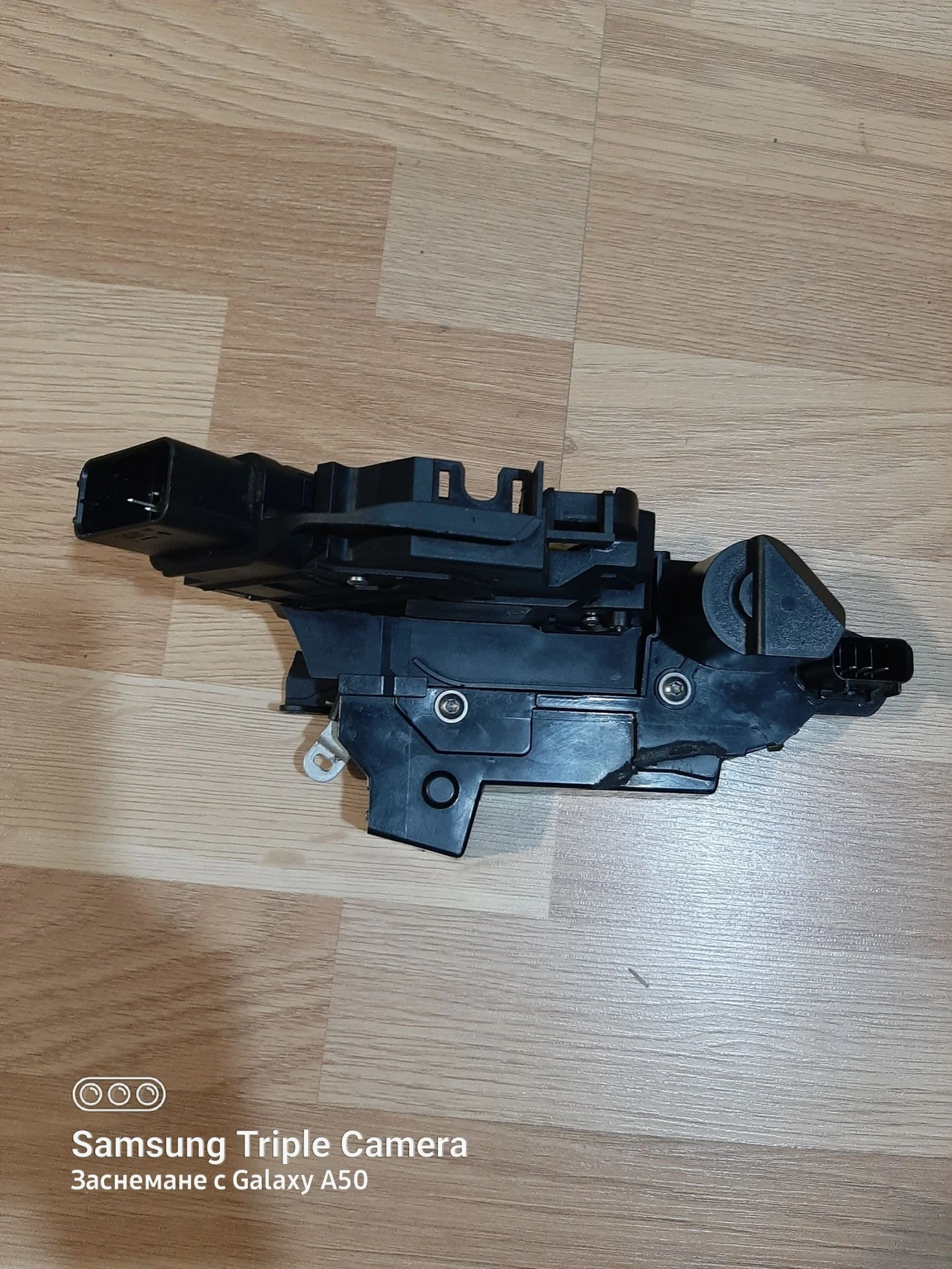 ����� ���� ����� � ������ �� ���� ������ ��4 � S MAX  | Mobile.bg � ����������� 2