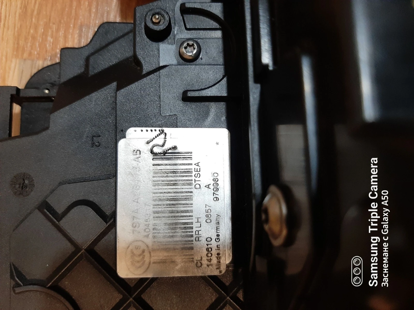 ����� ���� ����� � ������ �� ���� ������ ��4 � S MAX  | Mobile.bg � ����������� 3