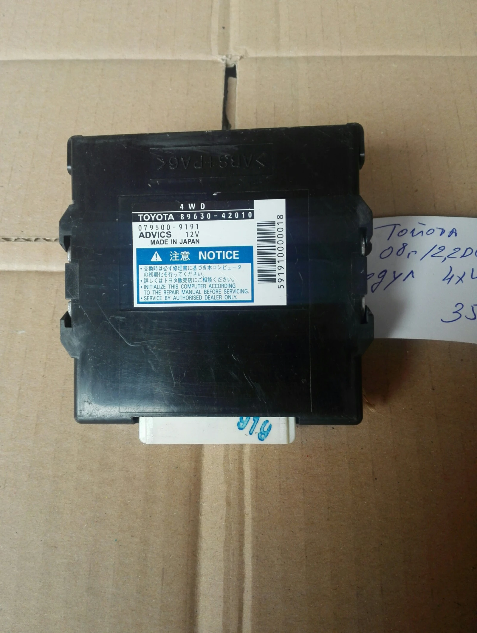   4 2.2 44 (7) | Mobile.bg   1