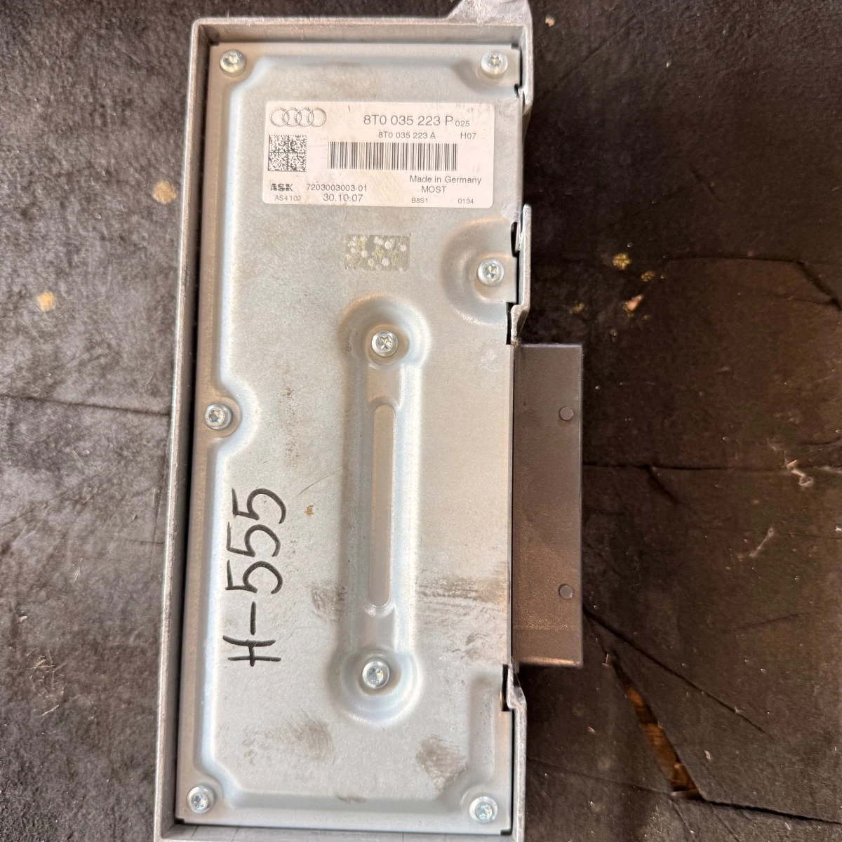 Усилвател с две букси за Ауди Audi A4 А5 A6 Обикновенна музика 8T0035223P-1218