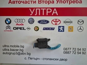 ����� �� �������� �� 0132801343 ������� ����� ����� VW AUDI