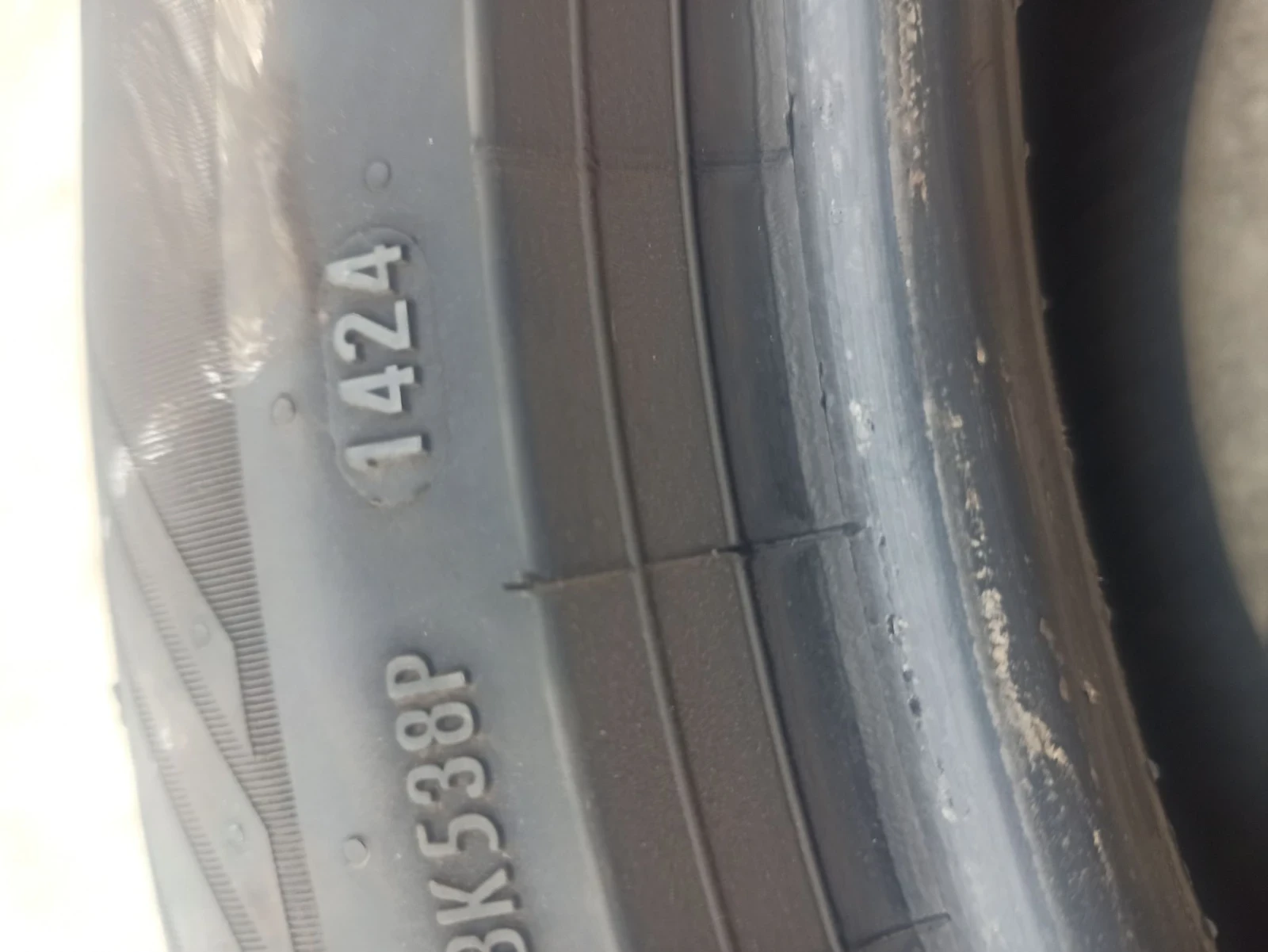 Гуми Всесезонни 205/55R16, снимка 3 - Гуми и джанти - 54895938