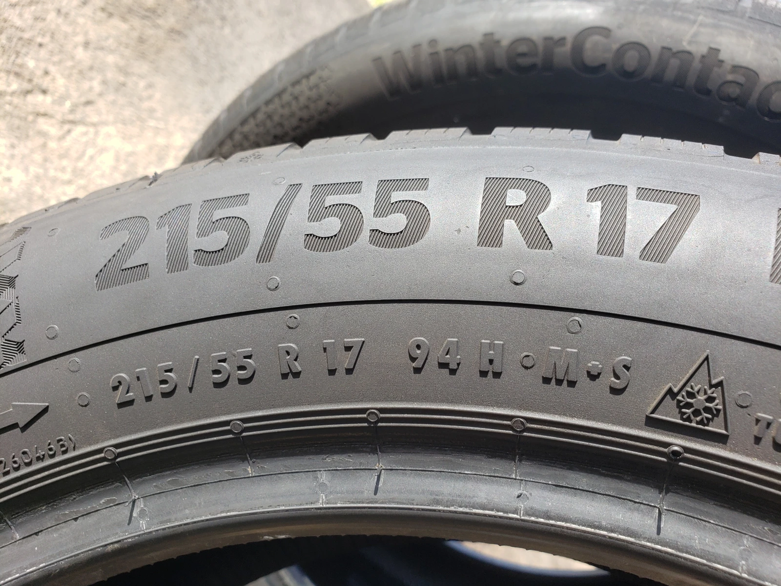 ���� 215/55R17 | Mobile.bg � ����������� 7