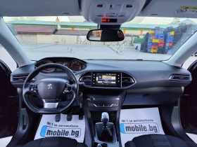 Peugeot 308 1.6HDI-LED-НАВИ-КАМЕРА-ПАНОРАМА-EU-6, снимка 12