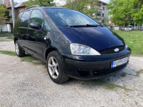 Ford Galaxy 1.9 TDI 116коня