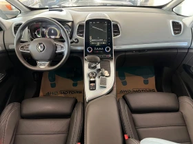 Renault Espace 1.6T INITIALE 4CONTROL Panorama Carplay Distronic , снимка 11