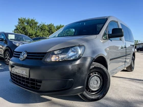 VW Caddy 1.6TDI - DSG - MAXI
