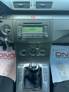 VW Passat 1, 600 EURO4 - 5999 лв. - 95446310 12