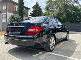 Обява за продажба на Mercedes-Benz C 220 AVANTGARDE ~18 500 лв. - изображение 6