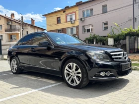 Обява за продажба на Mercedes-Benz C 220 AVANTGARDE ~18 500 лв. - изображение 1