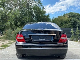 Обява за продажба на Mercedes-Benz C 220 AVANTGARDE ~18 500 лв. - изображение 7