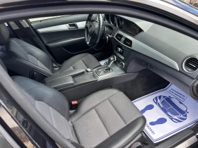 Обява за продажба на Mercedes-Benz C 220 AVANTGARDE ~18 500 лв. - изображение 10