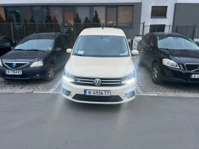 Обява за продажба на VW Caddy Maxi ~22 490 лв. - изображение 1 | Auto.bg Обява за продажба на VW Caddy Maxi ~22 490 лв. - изображение 1