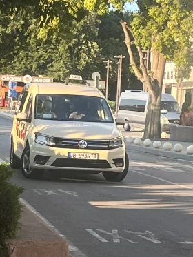 Обява за продажба на VW Caddy Maxi ~22 490 лв. - изображение 1 | Auto.bg Обява за продажба на VW Caddy Maxi ~22 490 лв. - изображение 1