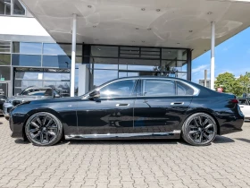 BMW 740 d xDrive SkyLounge KeyGO 360  MASSAGE B&W  | Mobile.bg    5