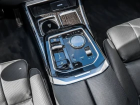 BMW 740 d xDrive SkyLounge KeyGO 360  MASSAGE B&W  | Mobile.bg    11