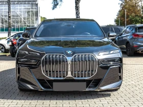 BMW 740 d xDrive SkyLounge KeyGO 360  MASSAGE B&W  | Mobile.bg    2