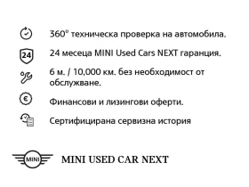 Mini Cooper 5-doors - 42100 лв. / 21525.39 € - 63727118 9