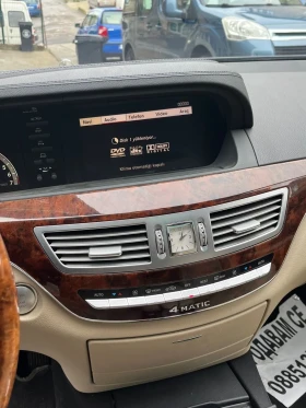 Mercedes-Benz S 500 Mercedes Benz S500 4 Matic - 11900 € / 23274.38 лв. - 53519462 15