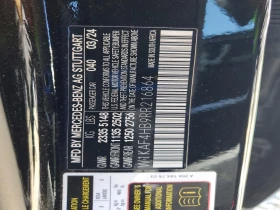Mercedes-Benz C 300 2.0l 4Matic | Mobile.bg � ����� ������ 12