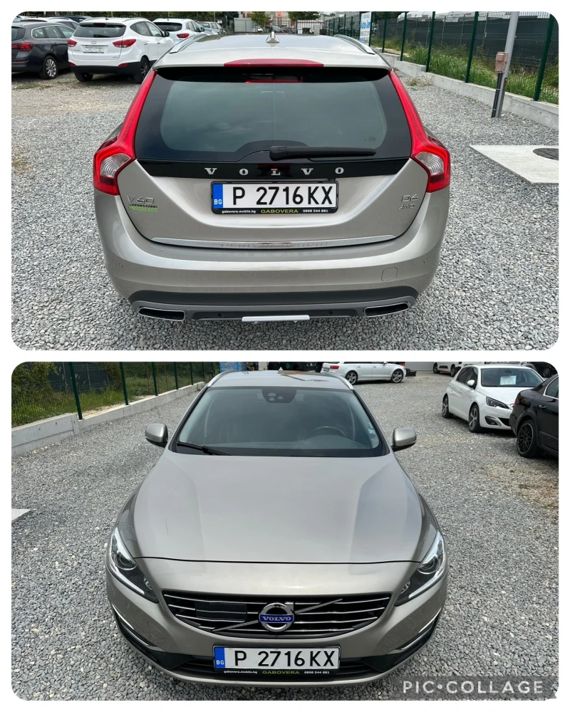 Volvo V60 D6 Plug-in Hybrid SUMMUM, снимка 6 - Автомобили и джипове - 46872172